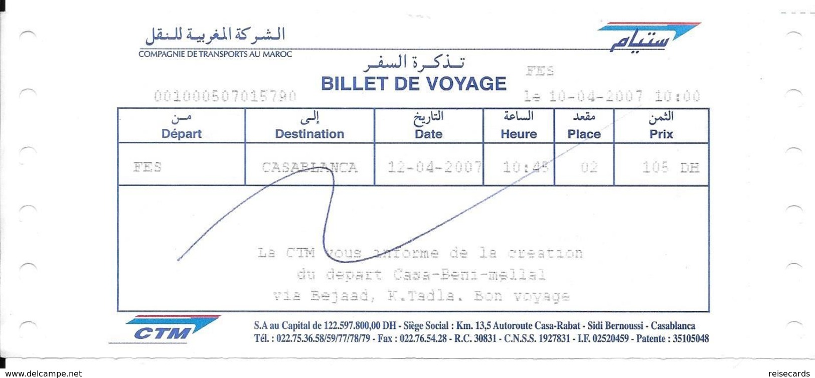 Marokko: CTM Fes - Casablanca - Wereld