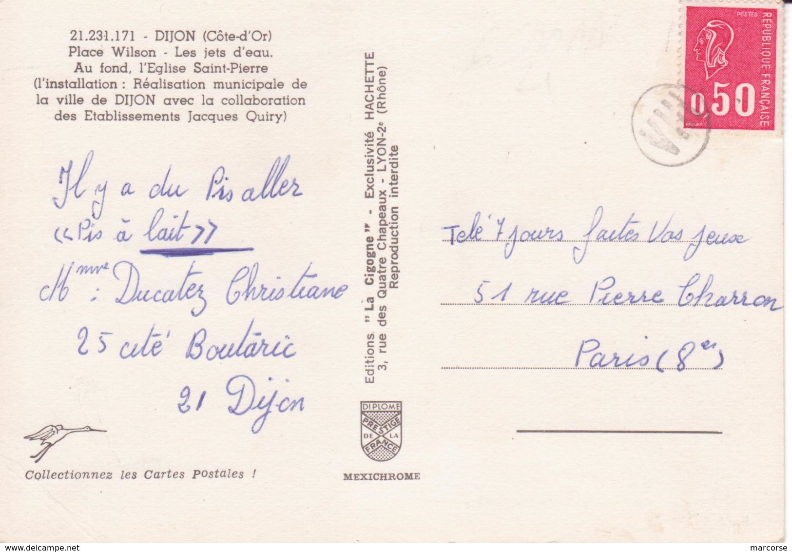 Marianne De Béquet 0,50 Annulé Arrivée Marque Postale  Central D'arrondissement VIII Dans Un Cercle / Carte Postale - 1961-....