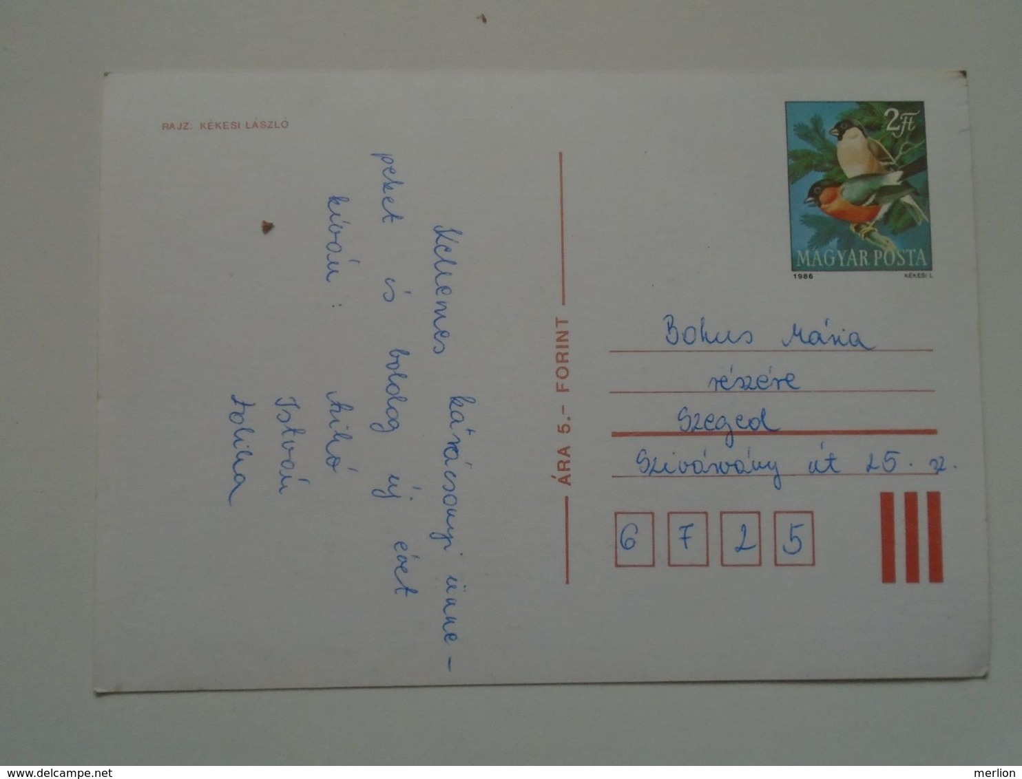 D171761 Hungary   Postal Stationery   Entier -Ganzsache - 2  Ft Nr.  Kékesi - Dwarf Zwerge Gnome Feeding Birds - Interi Postali