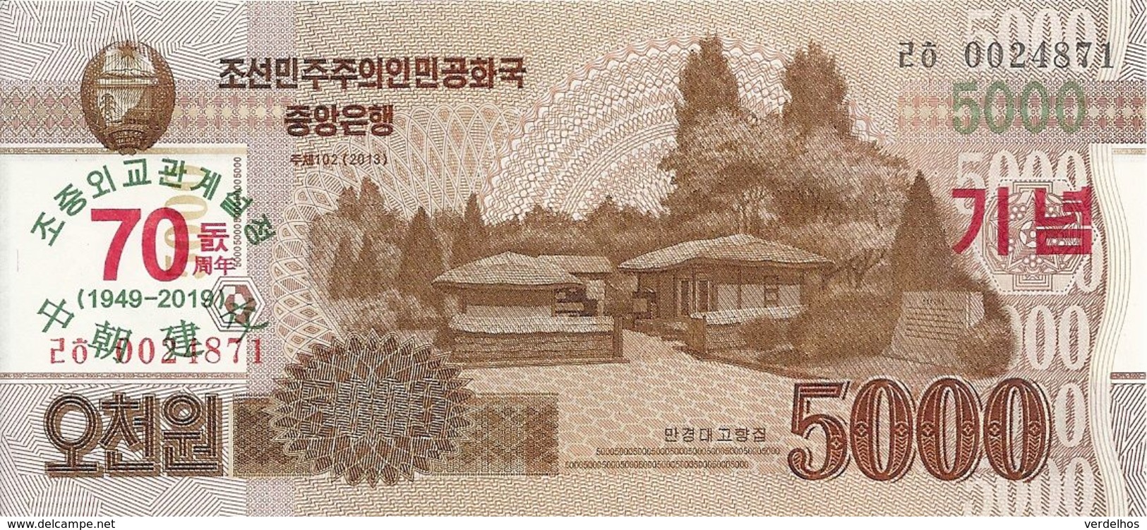 COREE DU NORD 5000 WON 2019 UNC P CS25 ( 70e Anniversaire) - Korea, North