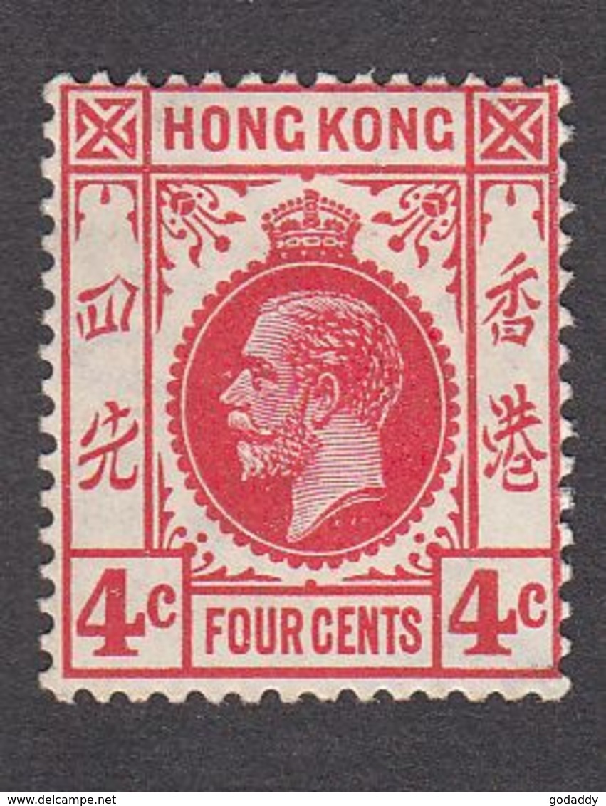 Hongkong 1921    4c    SG120a    MH - Unused Stamps