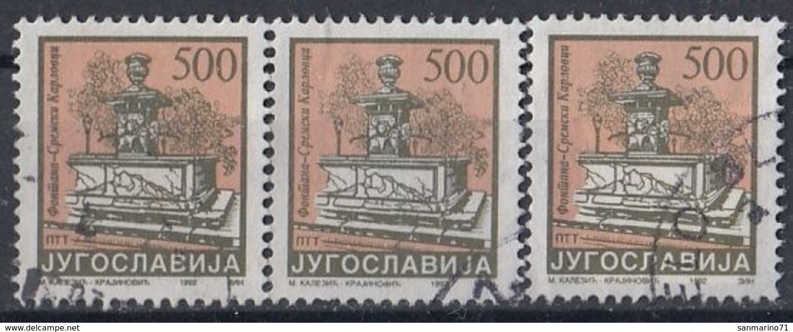 YUGOSLAVIA 2585,used - Gebraucht