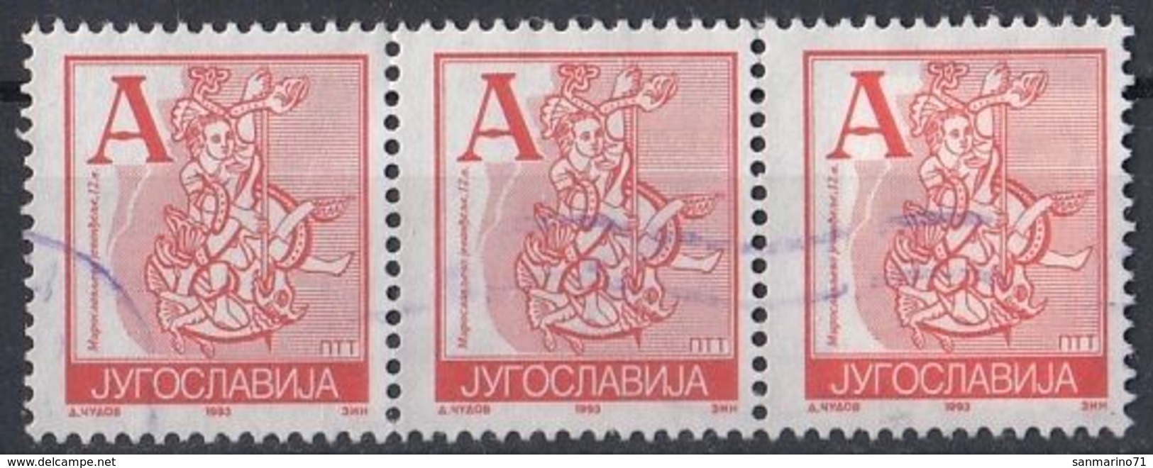 YUGOSLAVIA 2601,used - Usados