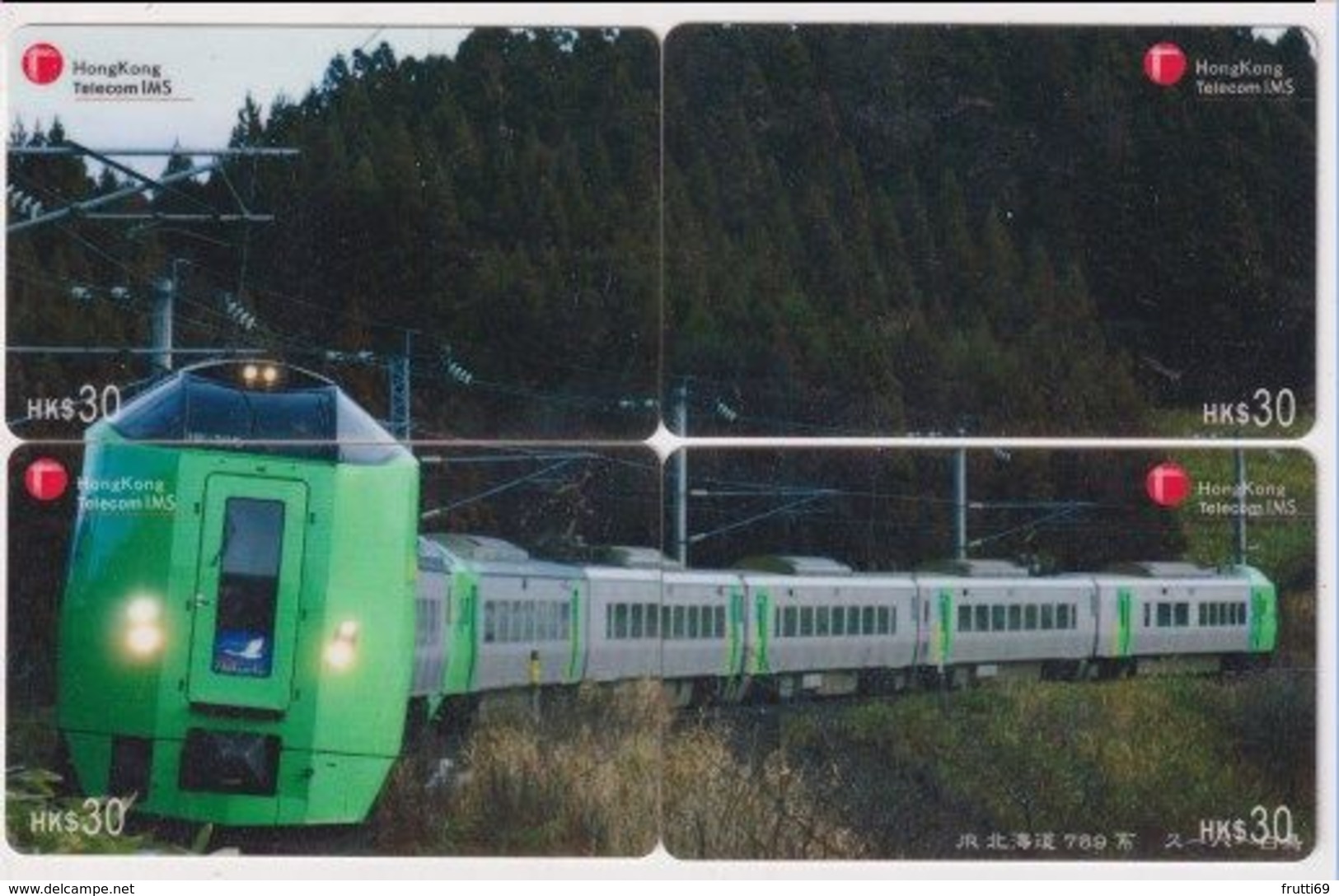 TK  25516 CHINA - Prepaid Puzzle 4 Cards - Train - Trains