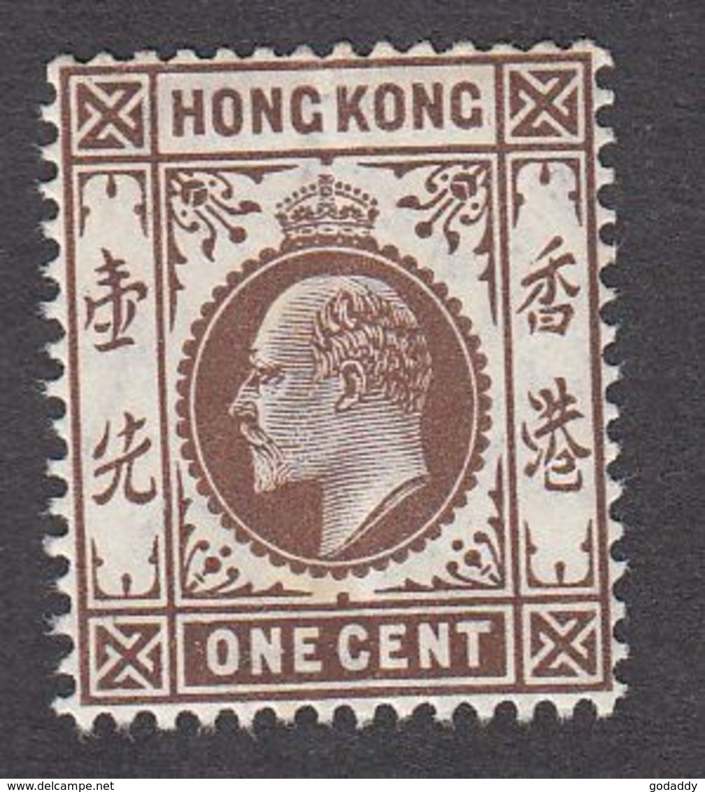 Hongkong 1907    1c    SG91     MNH - Unused Stamps