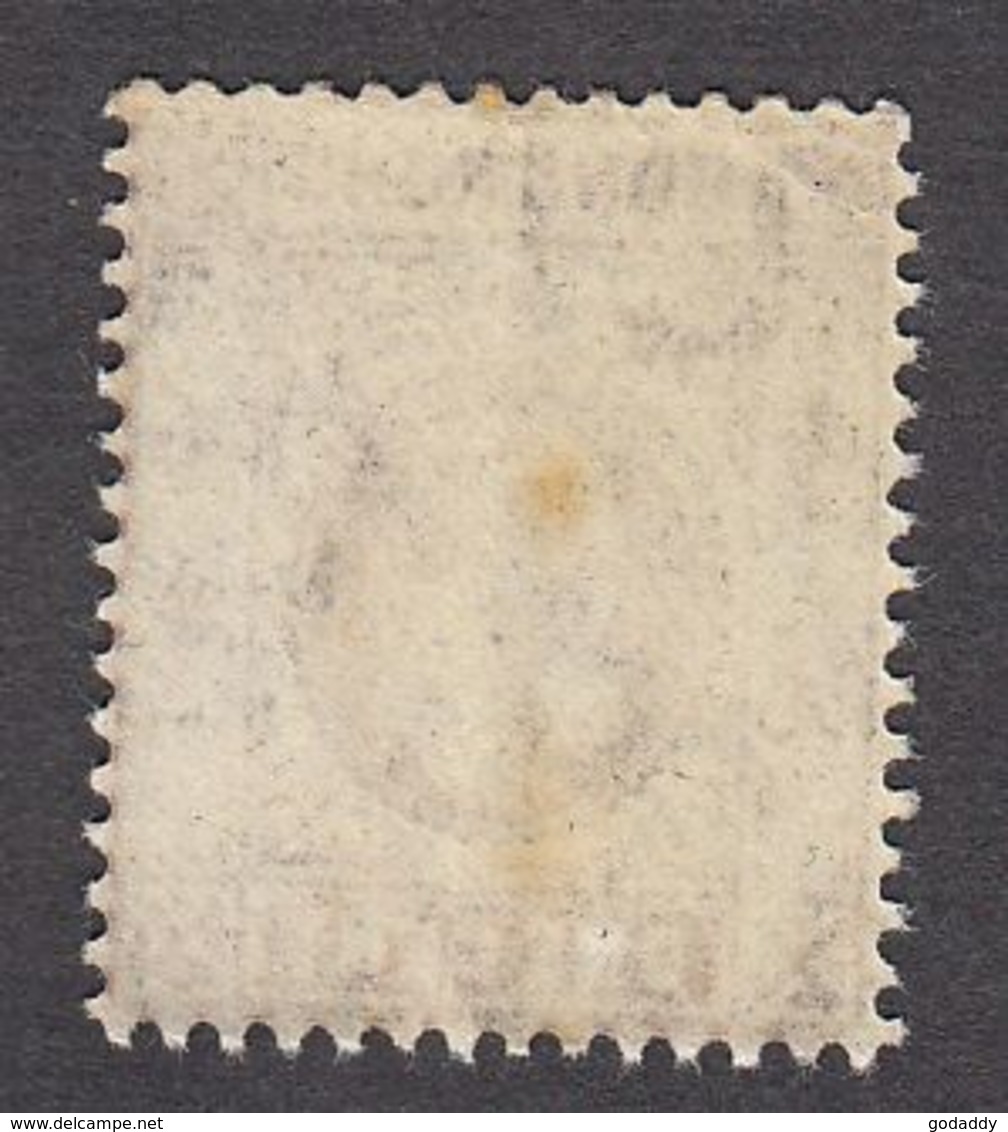 Hongkong 1907    1c    SG91     MNH - Unused Stamps