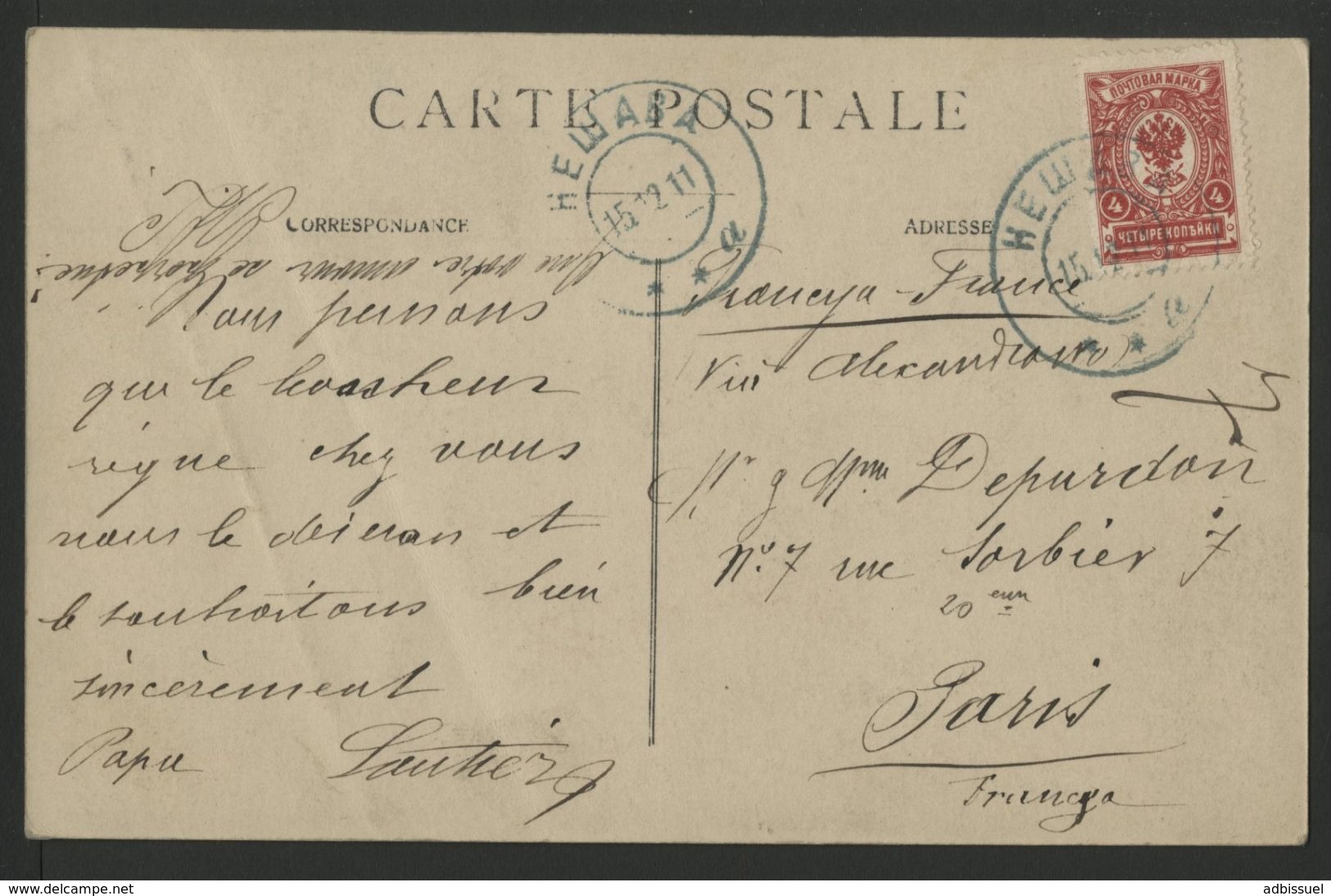 RUSSIE / RUSSIA NIESZAWA EN POLOGNE / POLAND EN 1911 SUR CARTE POUR LA FRANCE. TB - Cartas & Documentos