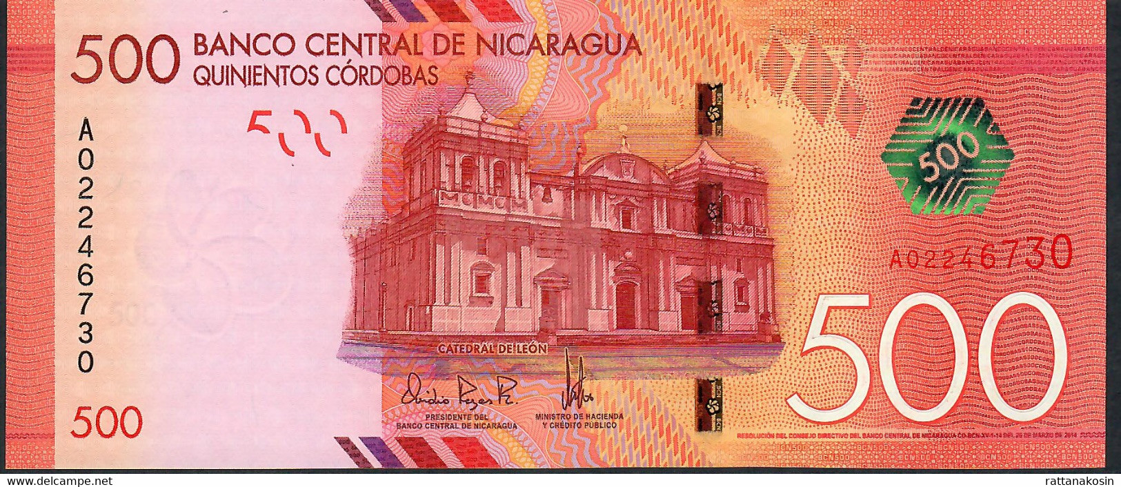 NICARAGUA P214  500 CORDOBAS 26.3.2014  Prefix A       UNC. - Nicaragua