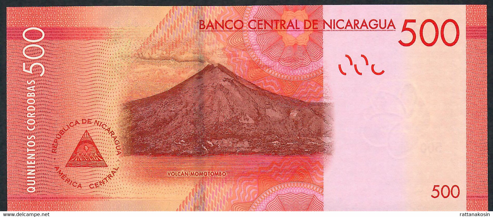 NICARAGUA P214  500 CORDOBAS 26.3.2014  Prefix A       UNC. - Nicaragua