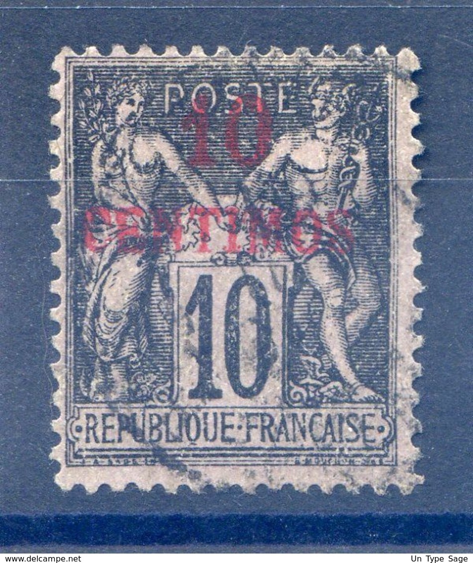 Maroc N°3 (type Sage) Oblitéré - (F509) - Used Stamps