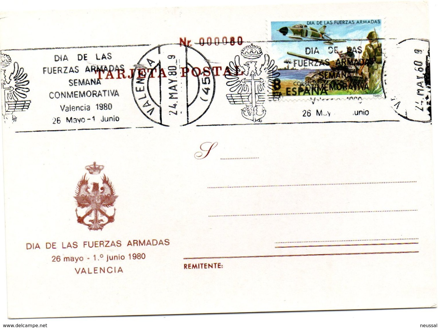 Tarjeta  Con Matasellos Commemorativo De Dia Fuerzas Armadas - Cartas & Documentos