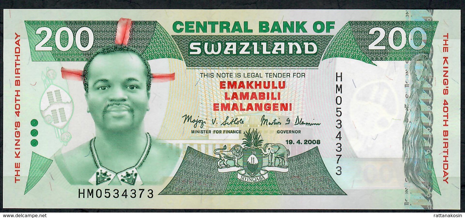 SWAZILAND P35 200 EMALANGENI 2008 COMMEMORATIVE UNC. - Swasiland