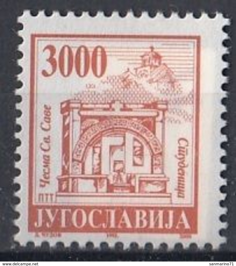 YUGOSLAVIA 2602,used - Oblitérés