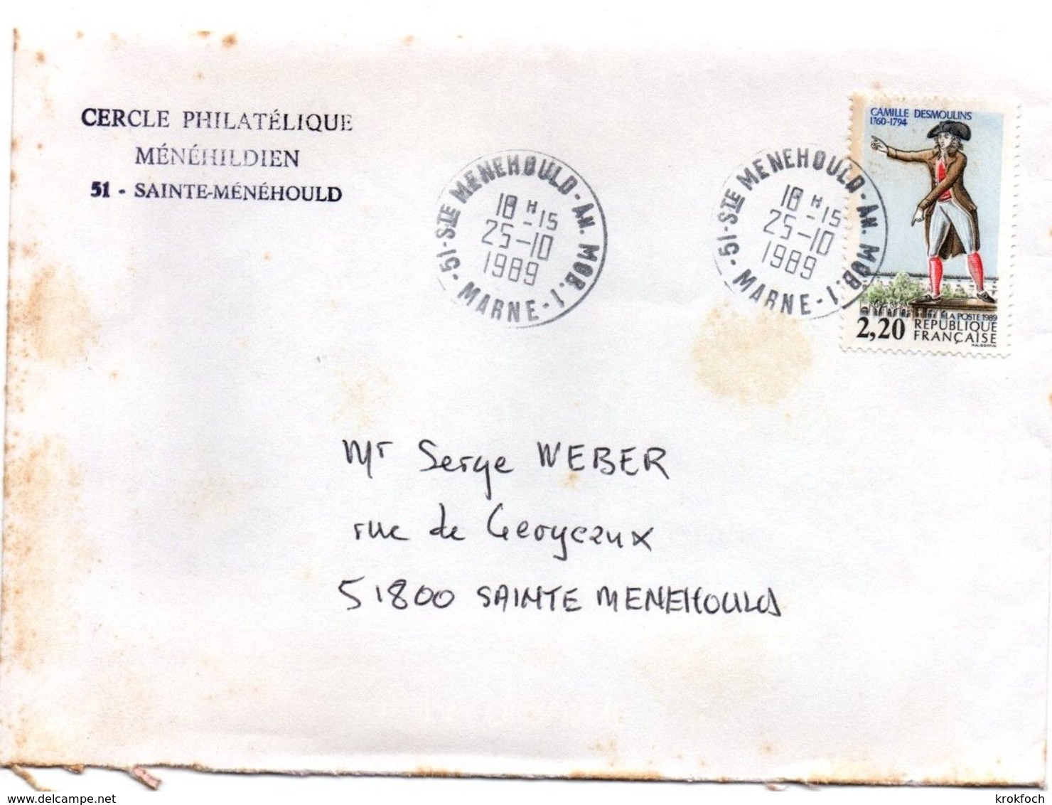 Ste Menehould An. Mob. 1 Marne 1989 - Lettre - Annexe Mobile - Poste Rurale Automobile - 1961-....