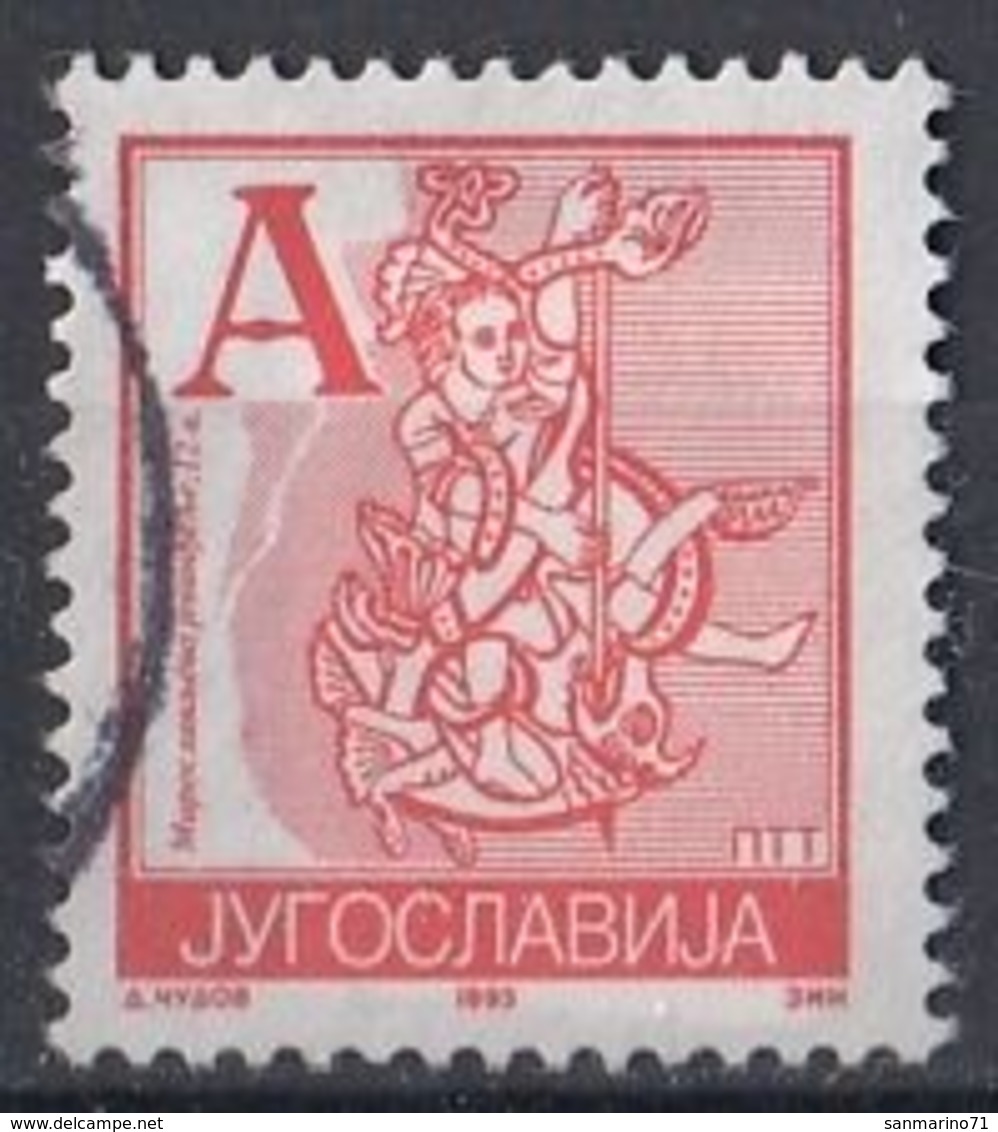 YUGOSLAVIA 2833,used - Usados