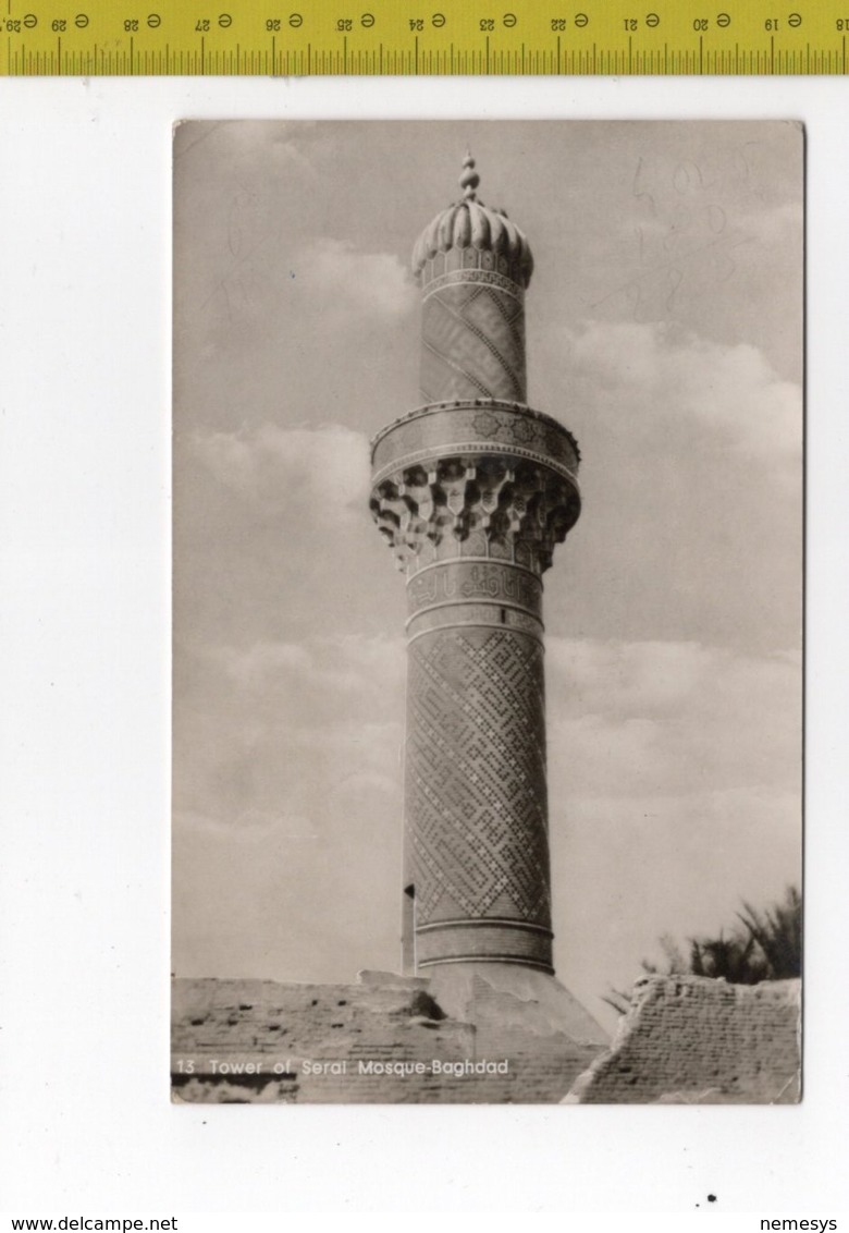 1958 BAGHDAD Tower Of Serai Mosque FG/V SEE 2 SCANS Stamps Scott #199/202 With Overprint - Iraq