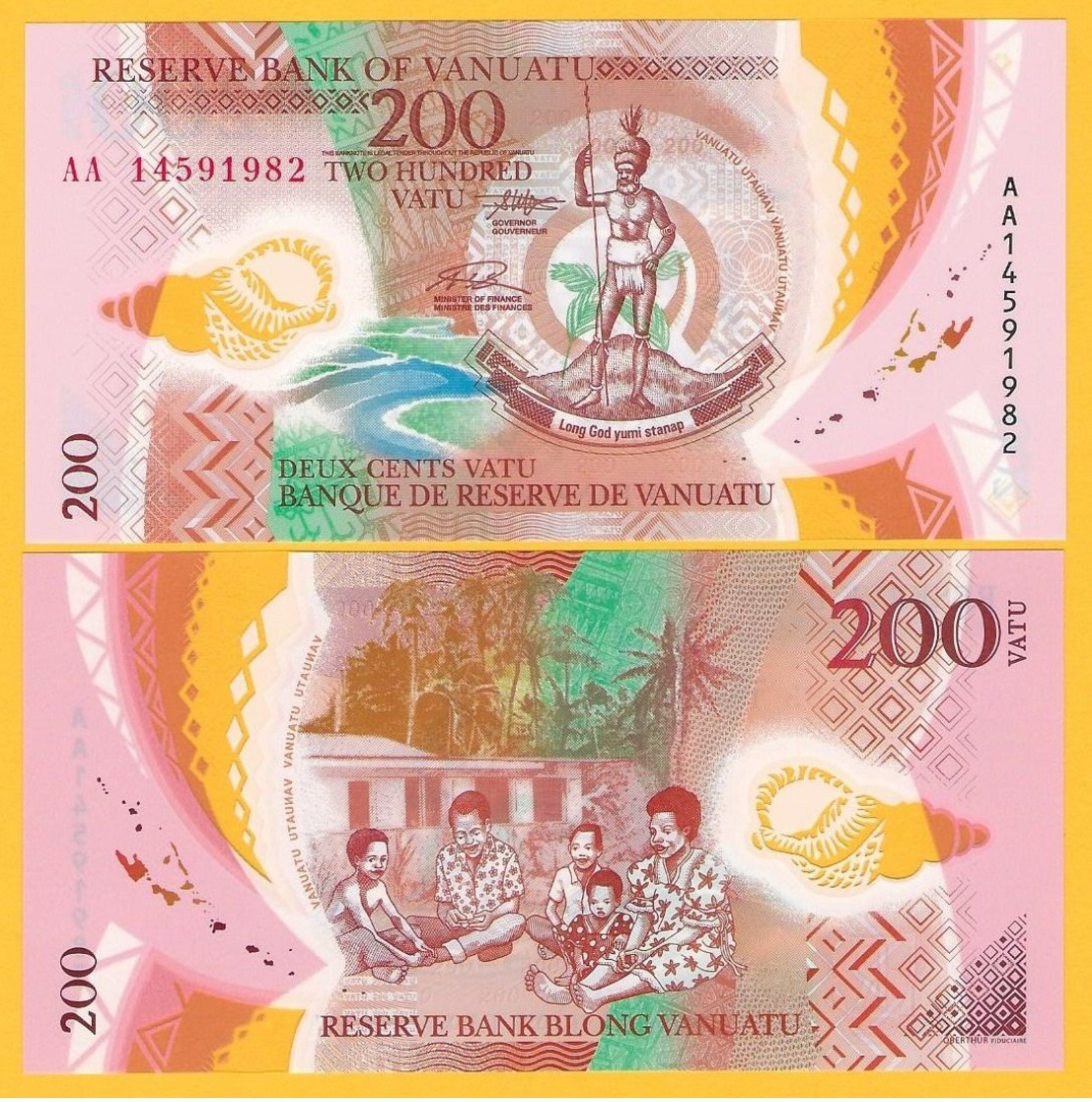 Vanuatu 200 Vatu P-12 2014 UNC Banknote - Vanuatu