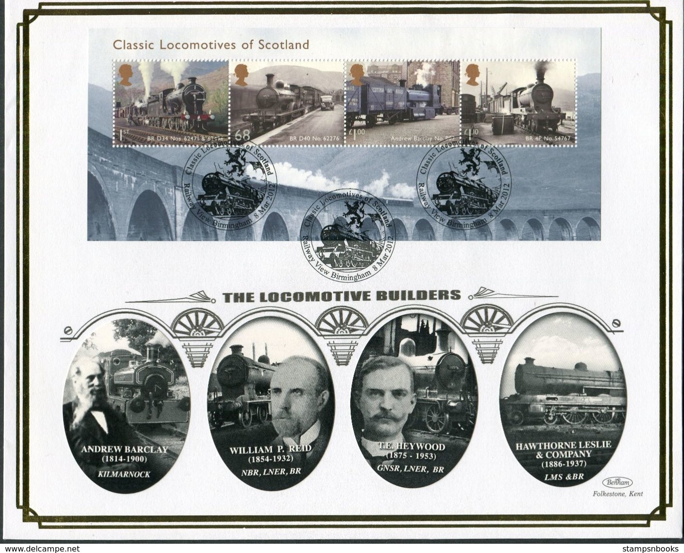 2012 The Locomotive Builders / Classic Trains Of Scotland Miniature Sheet First Day Cover. Railway View, Birmingham FDC - 2011-2020 Decimal Issues