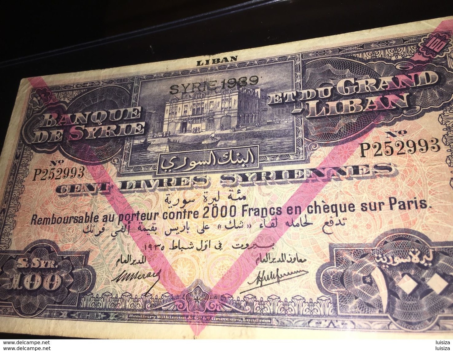 See Photos. Syria Banque De Syrie Et Du Grand-Liban 100 Livres 1939 Banknote - Siria