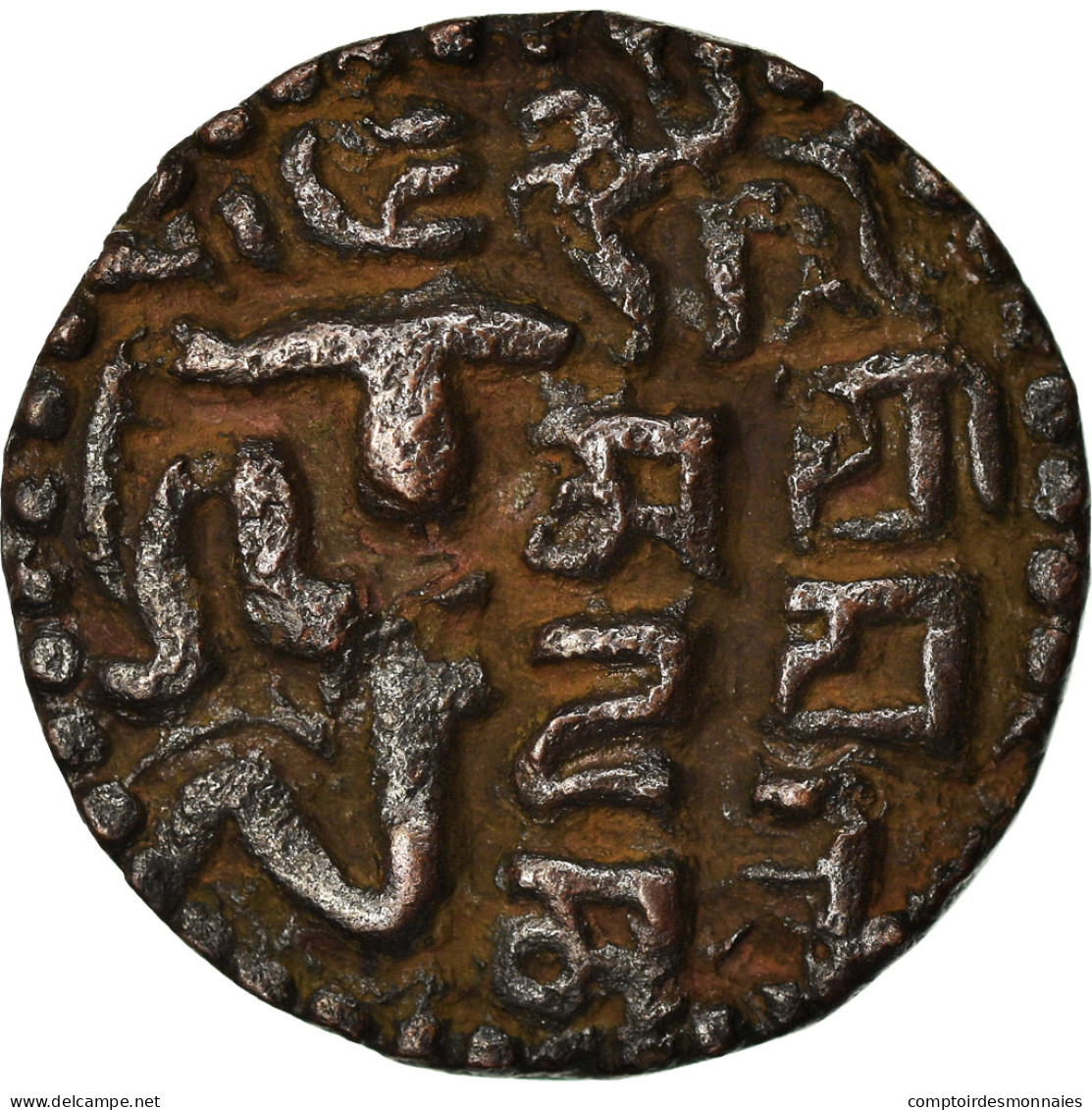 Monnaie, Ceylon, Lilavati, Massa, 1197-1210, TTB+, Bronze - Sri Lanka