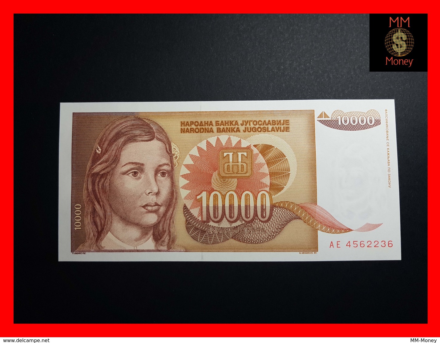 YUGOSLAVIA 10.000 10000 Dinara 1992  P. 116 B  UNC - Yugoslavia