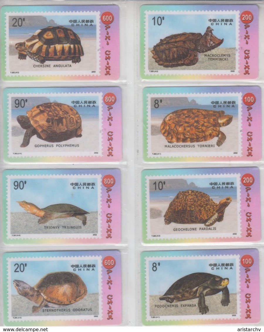CHINA TURTLE SET OF 16 PHONE CARDS - Tortugas