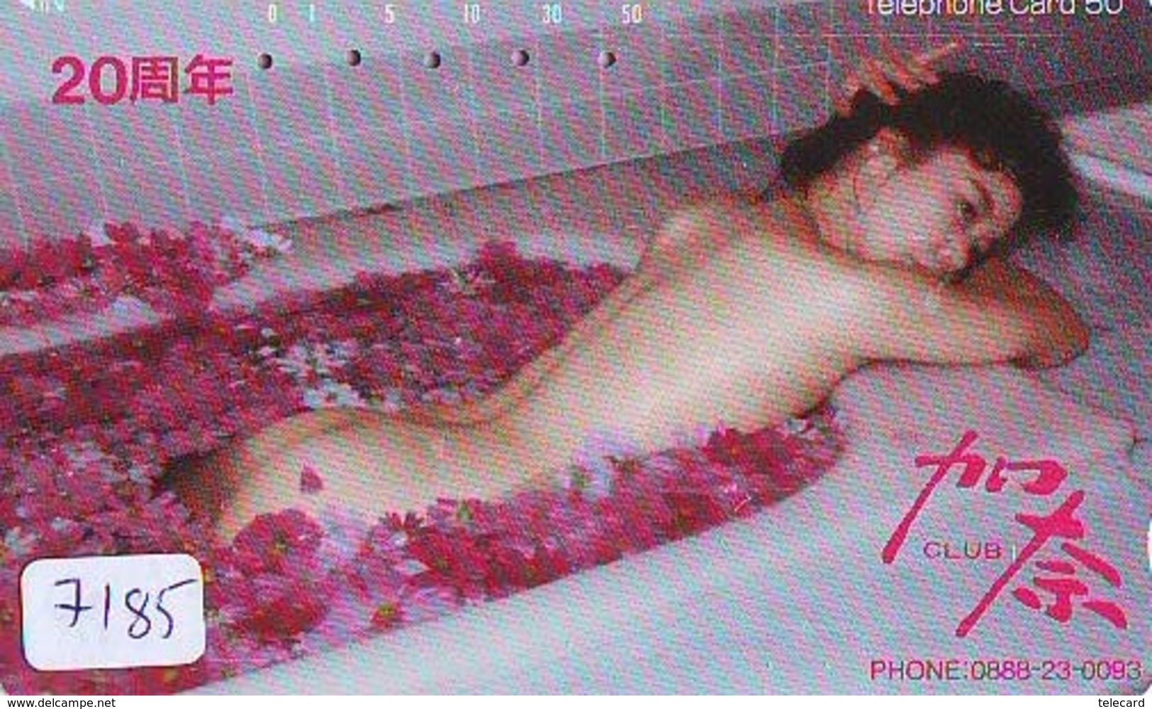 Télécarte Japon * 330-26140  * FEMME (7185) PHONECARD JAPAN * TK  * BATHCLOTHES * LADY LINGERIE - Mode