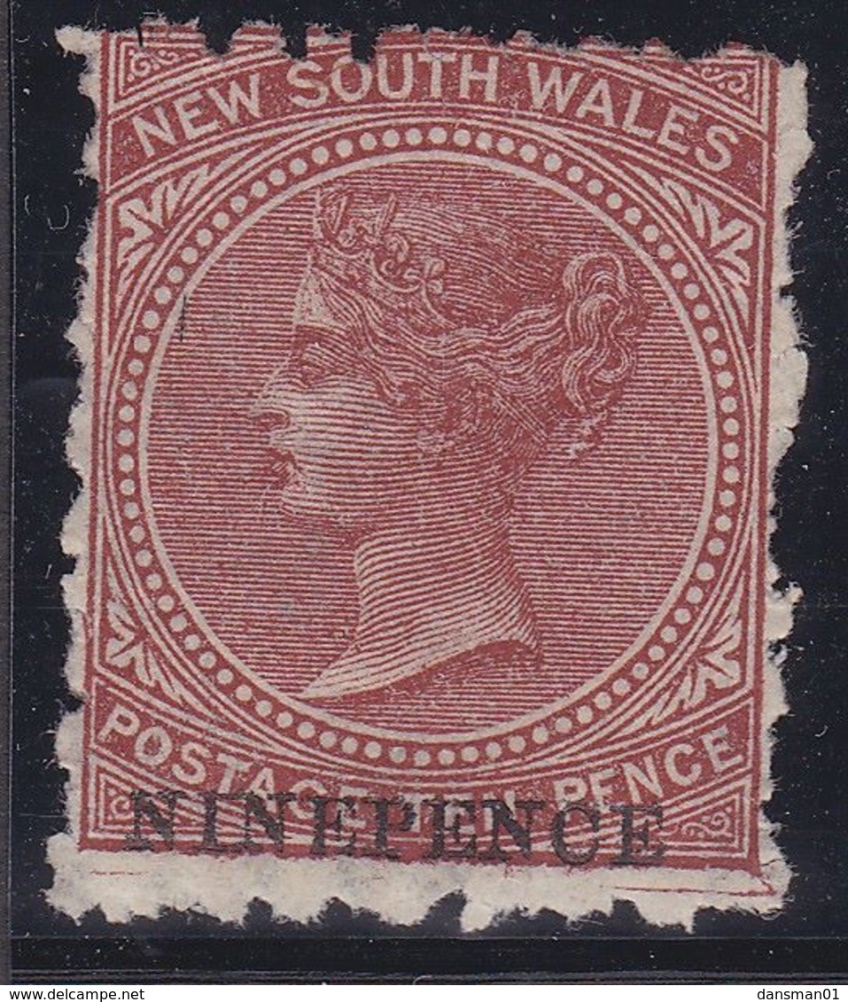 New South Wales 1885 P.11x10 SG 220e Mint Hinged - Ungebraucht