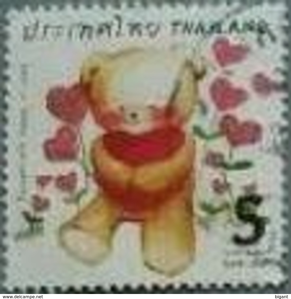 Thailand 2020 Love 1v Used - Gebraucht