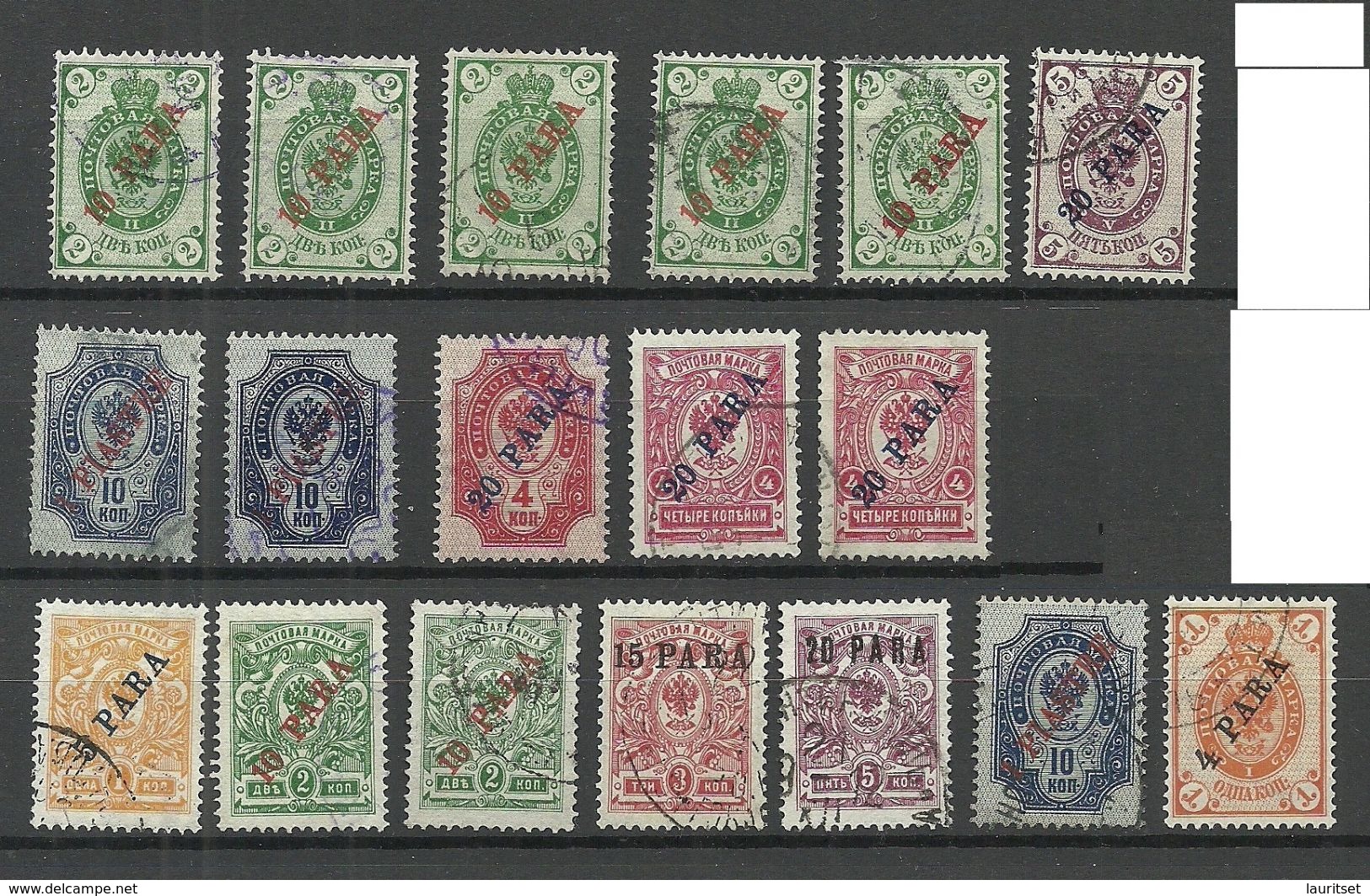 RUSSLAND RUSSIA 1900-1912 Small Lot Of Levant Levante OPT Stamps O - Levant