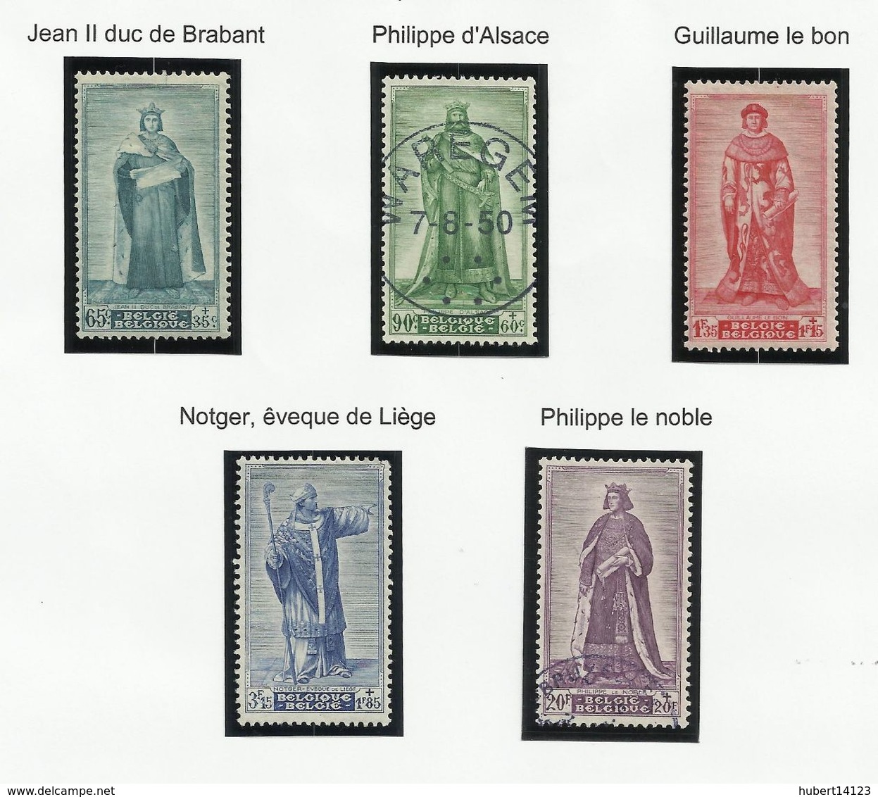 Belgique N° 751 à 755 De 1947 - Sonstige & Ohne Zuordnung
