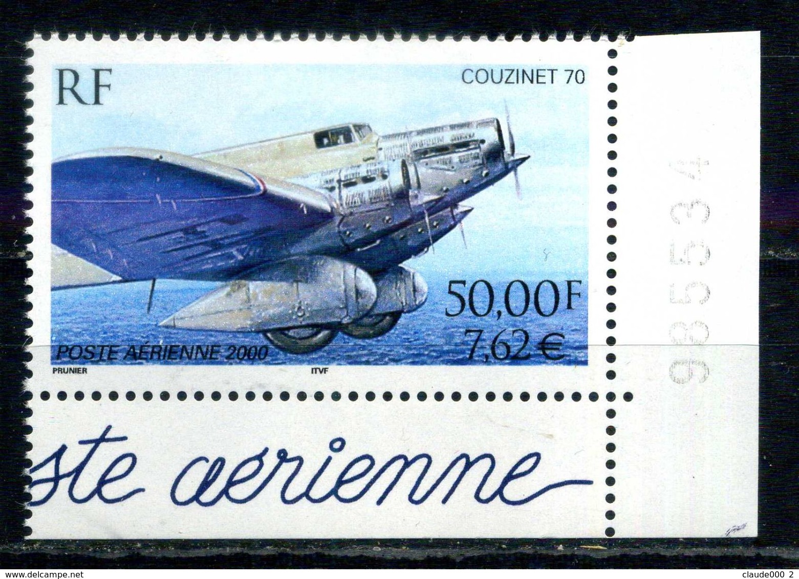 FRANCE PA N° 64a  COUZINET 70 NEUF ** - 1960-.... Neufs