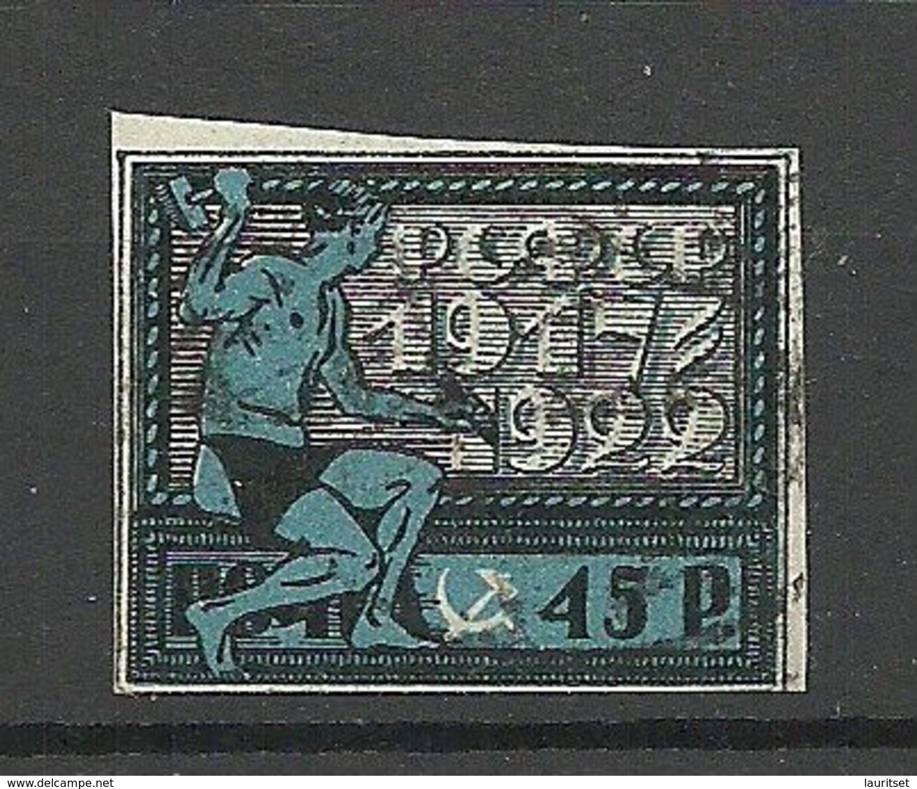 RUSSLAND RUSSIA 1922 Michel 199 O - Used Stamps