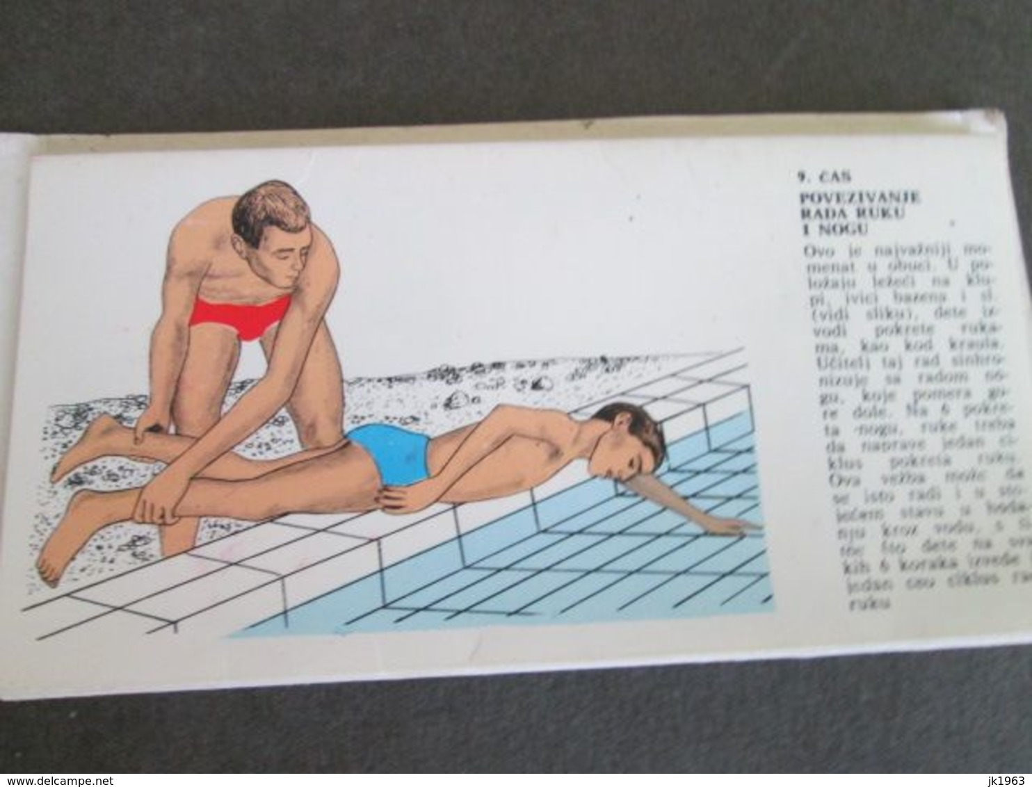 KINOGRAM-SLIDE SHOW BOOK, TRAINING FOR SWIMMING, YUGOSLAVIA 1969 - Natation