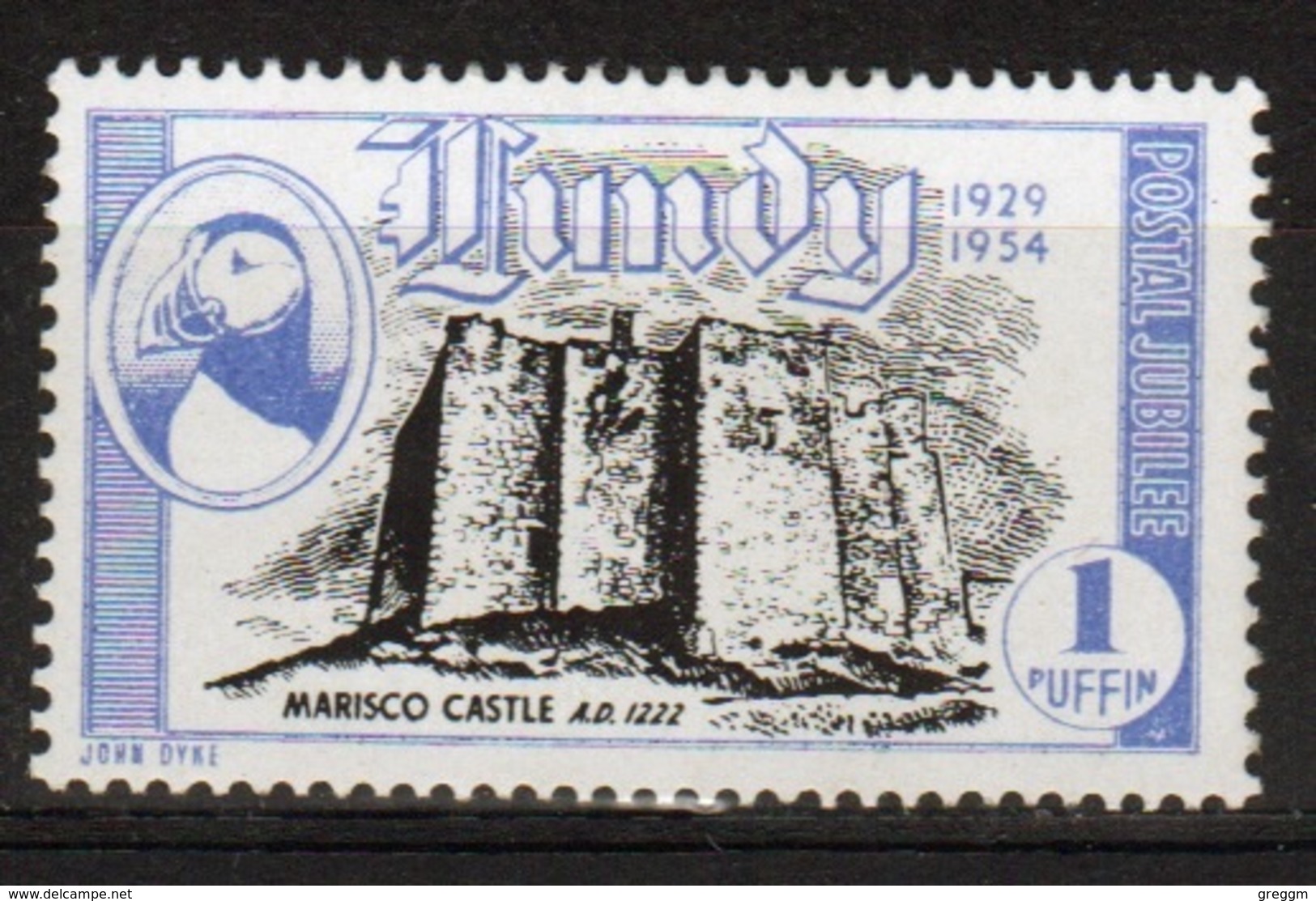 Lundy Island Single 1 Puffin Stamp 1954 Silver Jubilee Issue. - Local Issues
