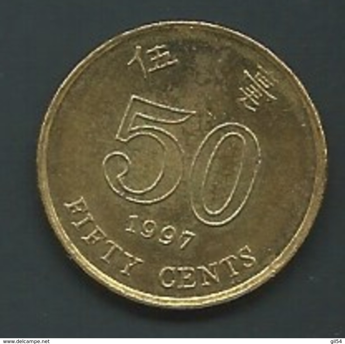 HONG KONG - KM 74 - 50 CENTS 1997   Laupi 12712 - Hong Kong