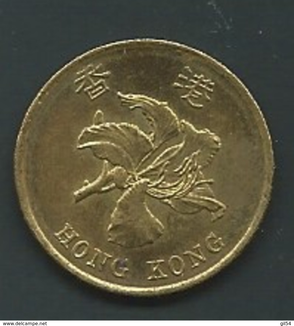 HONG KONG - KM 74 - 50 CENTS 1997   Laupi 12712 - Hong Kong