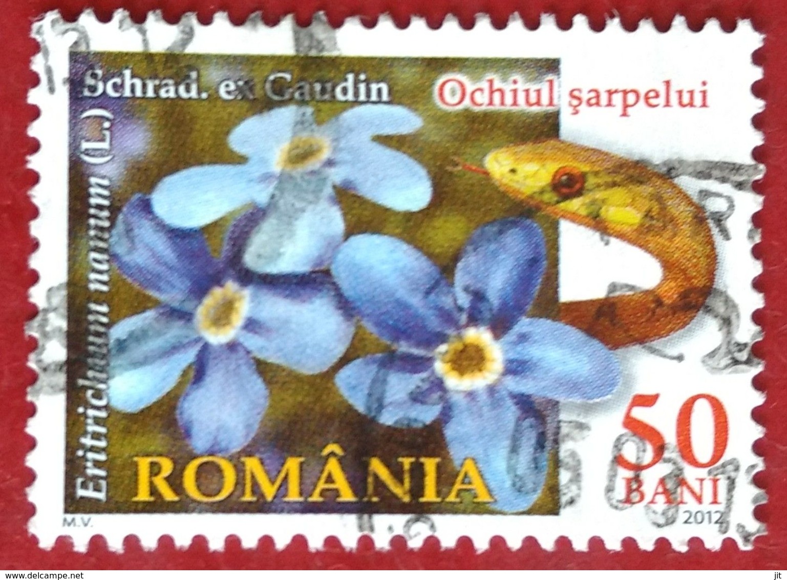 022. ROMANIA 2012 USED STAMP FLOWERS, SNAKES - Used Stamps