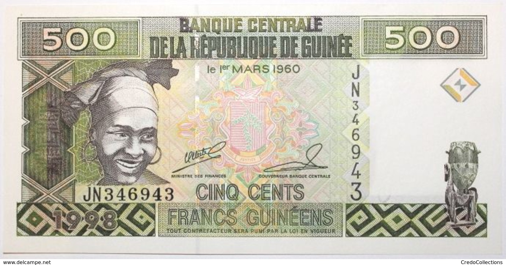 Guinée - 500 Francs Guinéens - 1998 - PICK 36a.2 - NEUF - Guinea