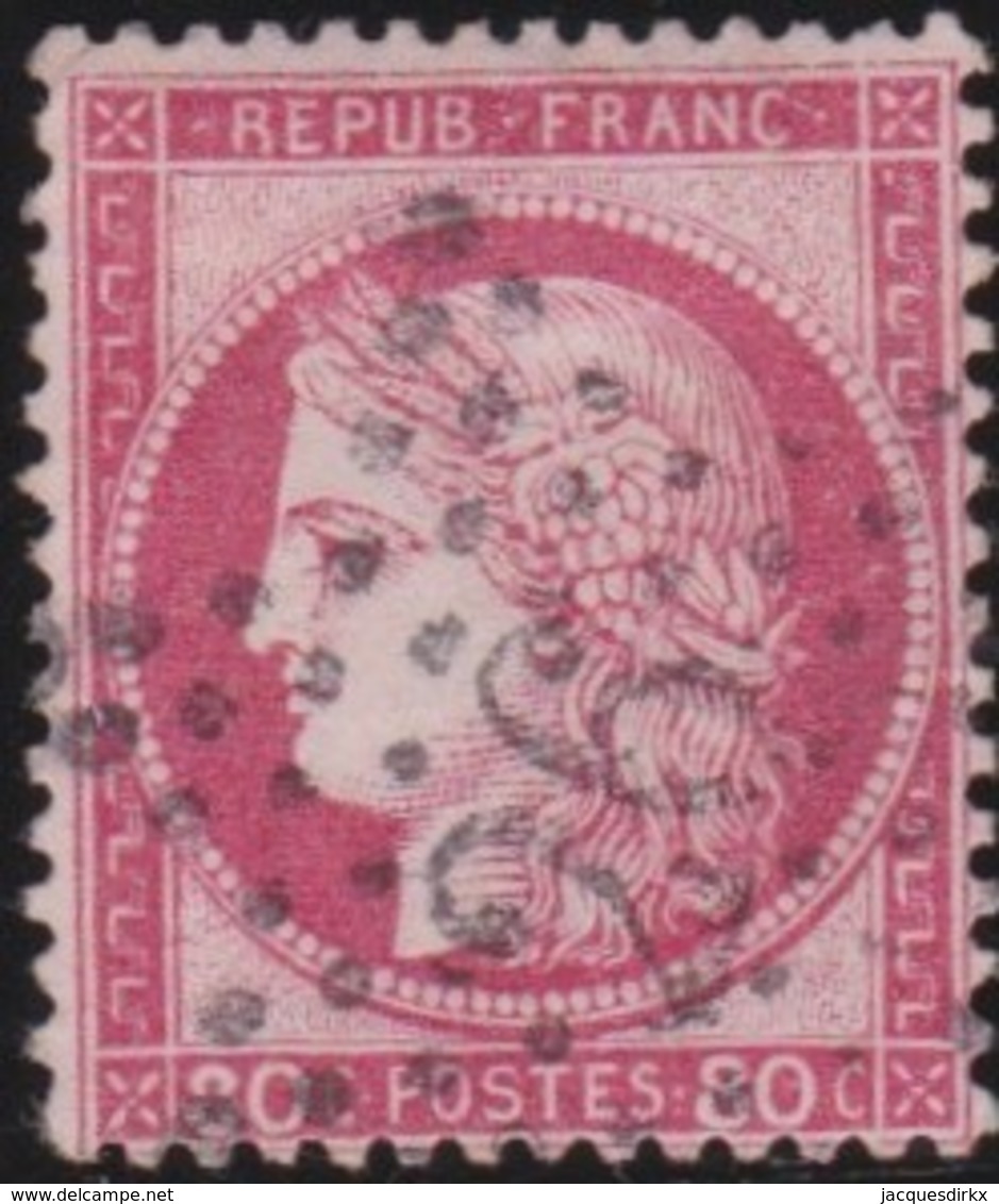 France  .    Yvert   .    57    .     O     .     Oblitéré   .   /  . Cancelled - 1871-1875 Ceres