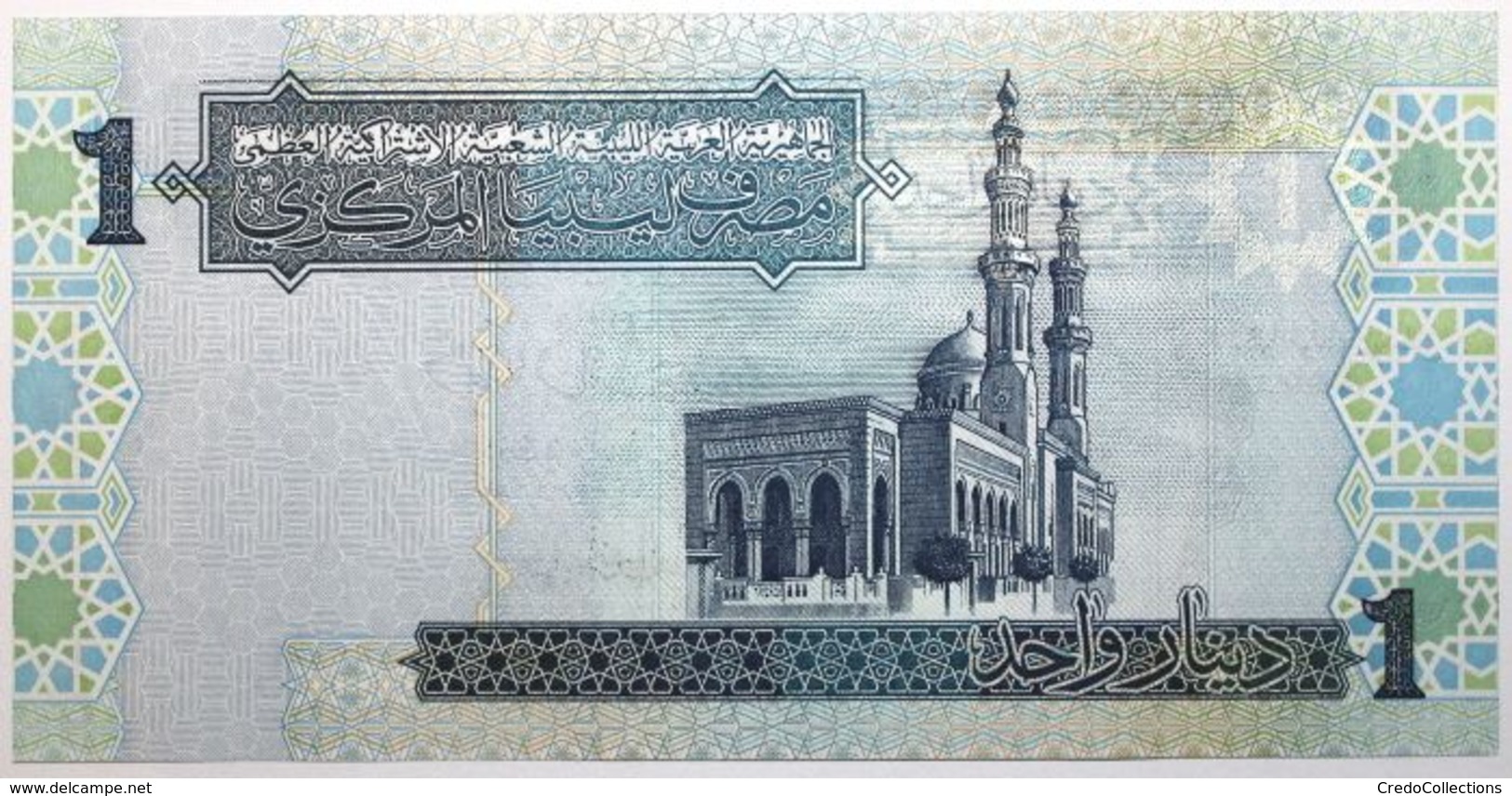 Libye - 1 Dinar - 2004 - PICK 68b - NEUF - Libya