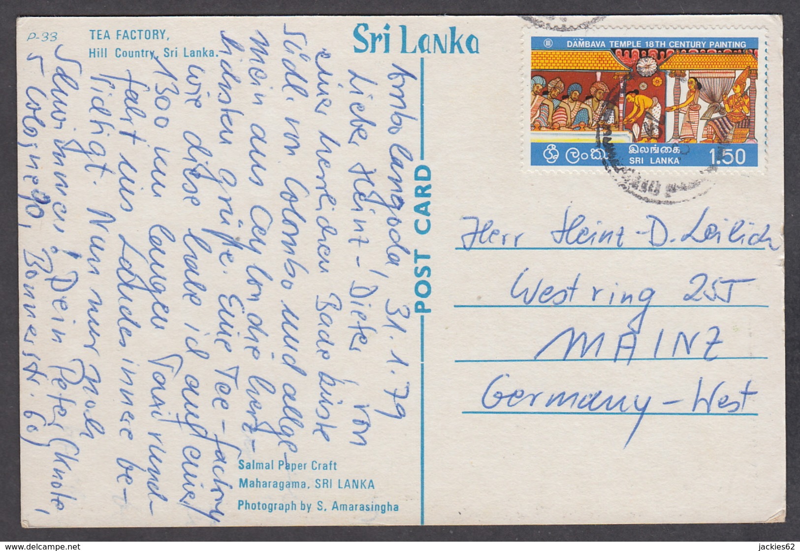 115835/ SRI LANKA, Hill Country, Tea Factory - Sri Lanka (Ceylon)