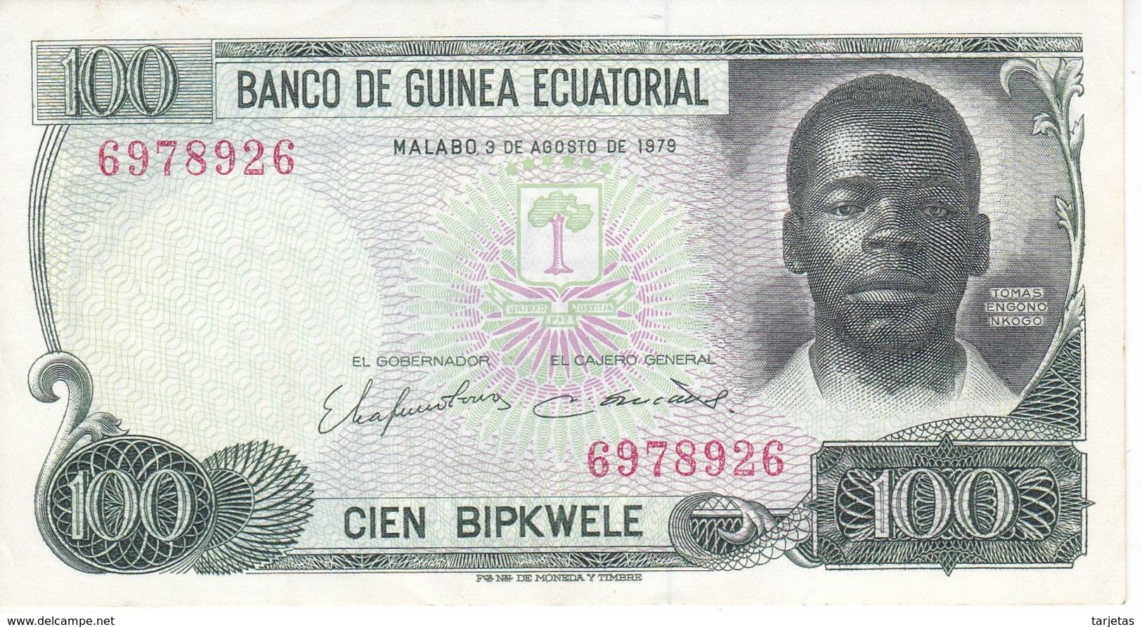 BILLETE DE GUINEA ECUATORIAL DE 100 BIPKWELE DEL AÑO 1979 EN CALIDAD EBC (XF)  (BANKNOTE) - Equatorial Guinea