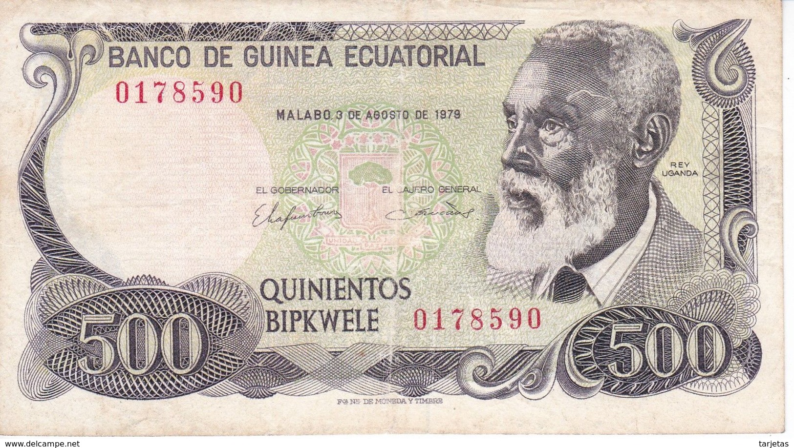 BILLETE DE GUINEA ECUATORIAL DE 100 BIPKWELE DEL AÑO 1979   (BANKNOTE) - Equatorial Guinea