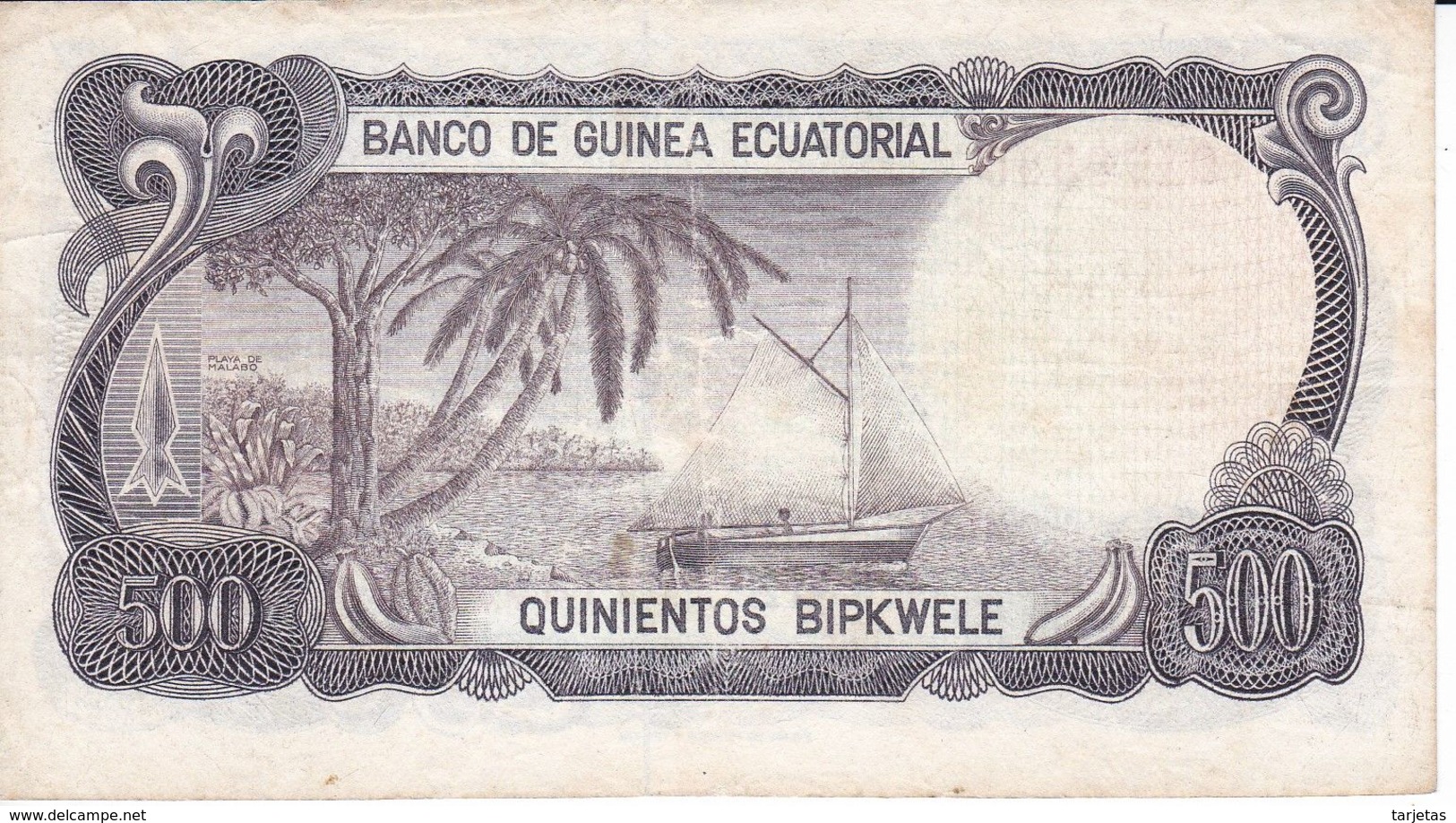 BILLETE DE GUINEA ECUATORIAL DE 100 BIPKWELE DEL AÑO 1979   (BANKNOTE) - Guinée Equatoriale