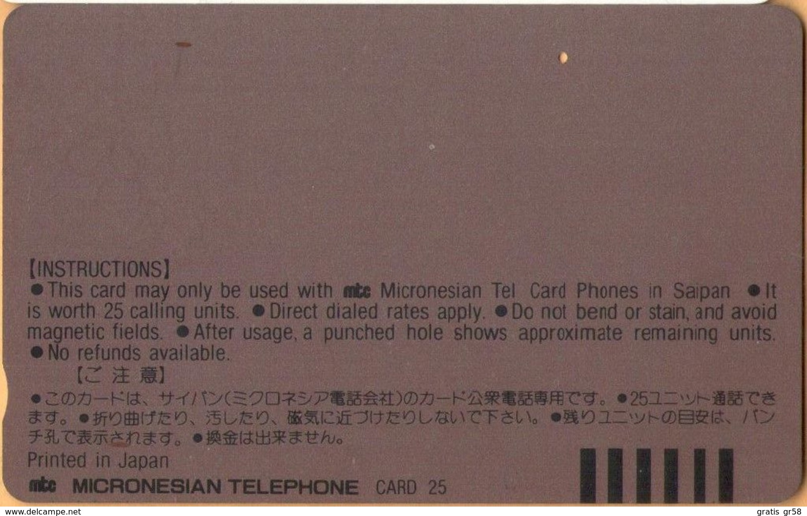 Northen Mariana Isl. - NMI-MT-06, MTC Corporate Logo, 25 Units, 1992, Used As Scam, Small Spots - Isole Marianne