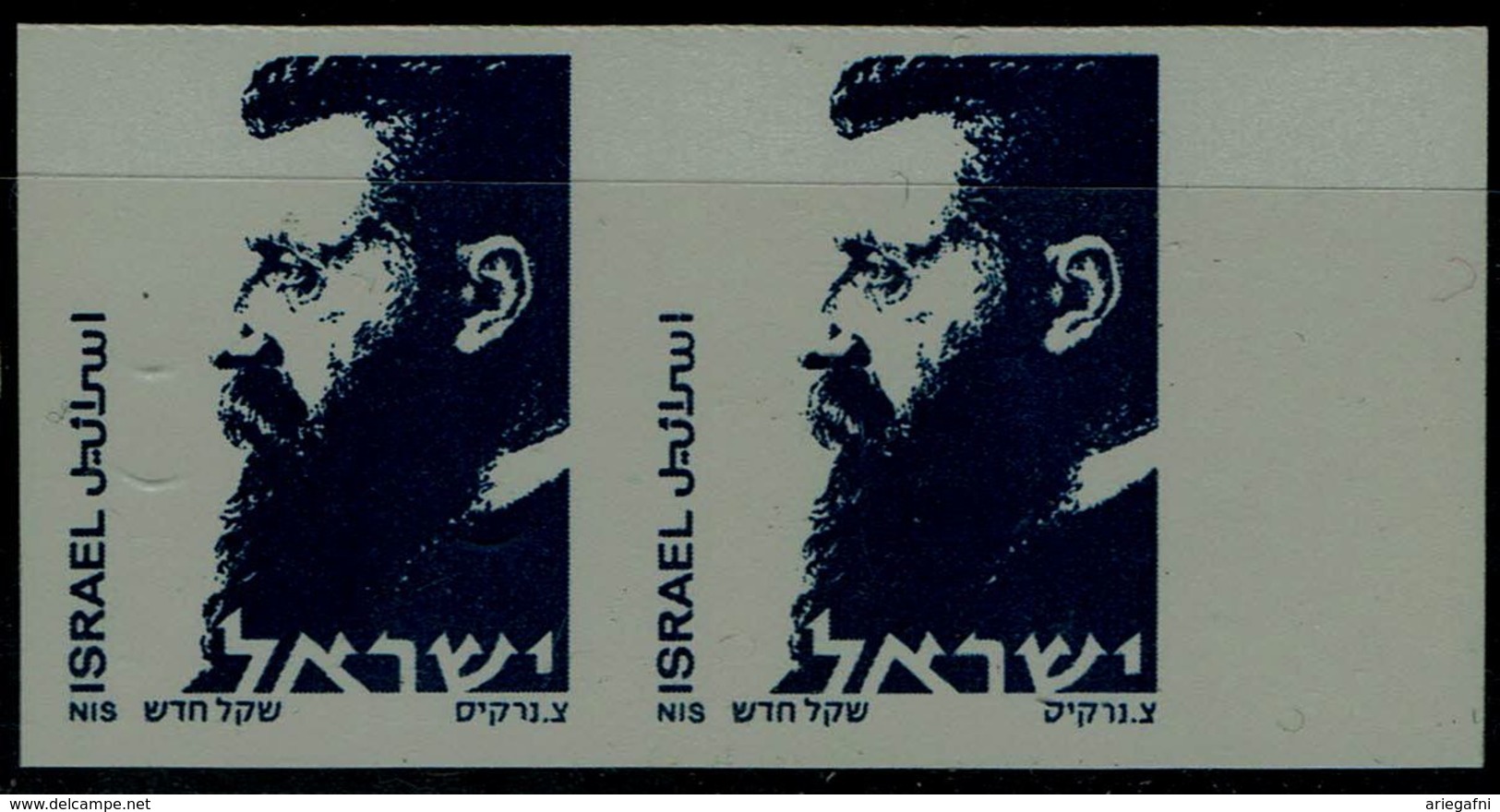 ISRAEL 1986 HERZEL ERRORS PAIR IMPERF MISSING VALUE MNH VF!! - Sin Dentar, Pruebas De Impresión Y Variedades