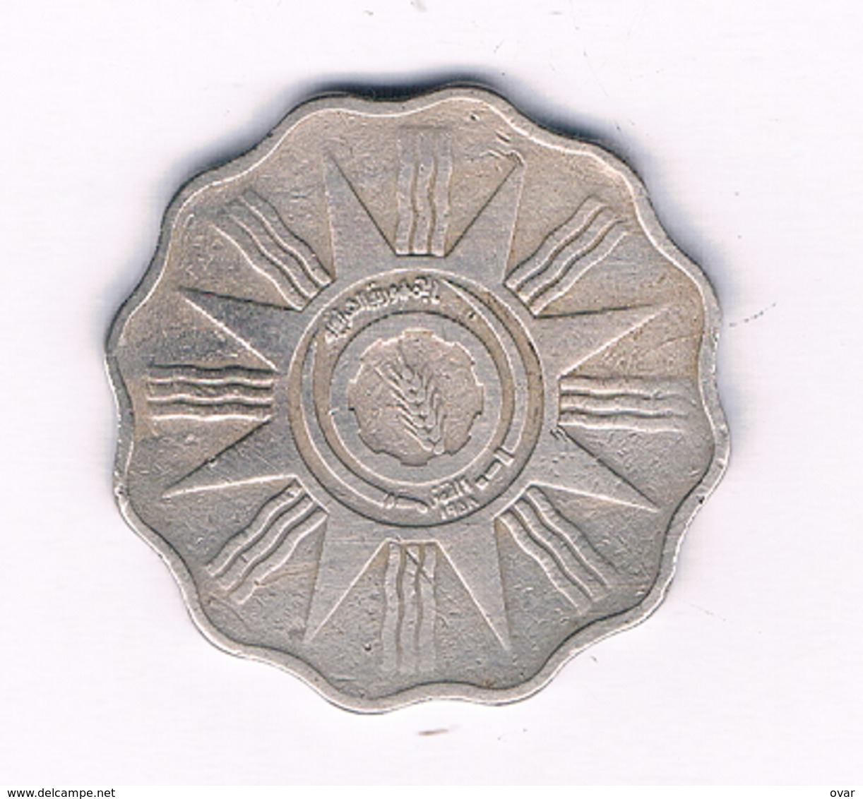 10 FILS 1959  IRAK /4581/ - Iraq