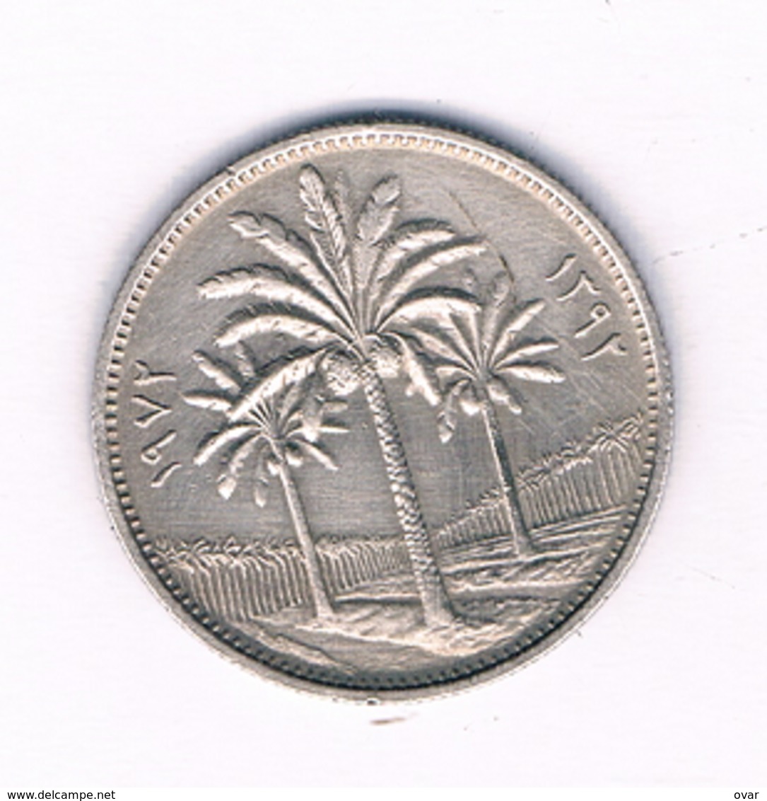 25 FILS 1982  IRAK /4585/ - Irak