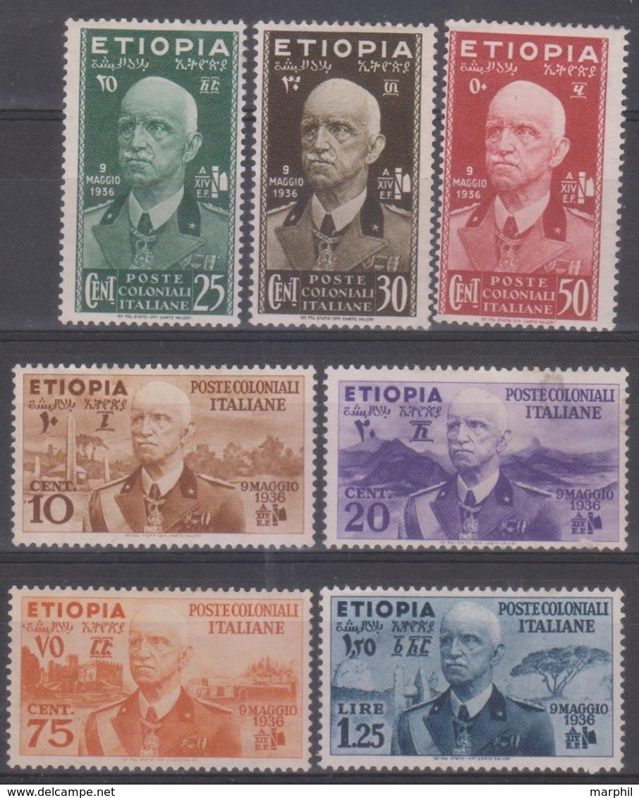 Etiopia 1936 Unificato N"1/7 7v Cpl MH/* Vedere Scansione - Ethiopia